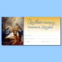 Envelope-Christmas Gift, Bilingual