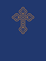 Lord Have Mercy, Bilingual Prayer Intentions
