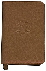 Liturgy Of Hours Leather Zipper Case (Vol. III) (Brown)