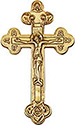 Crucifix-  9", Orthodox