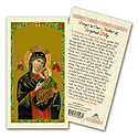 Holy Card-Lady Of Perpetual Help