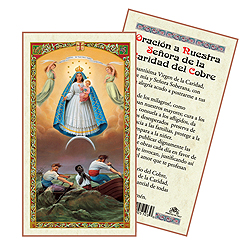 Holy Card-Senora Caridad Cobre