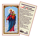 Holy Card-Virgen Auxiliadora