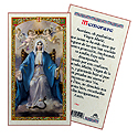 Holy Card-Virgen Maria