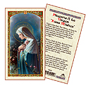 Holy Card-Virgen Rosa Mystica